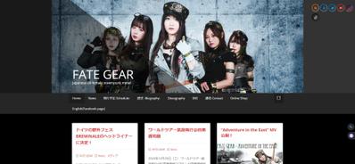 Japanese all-female steampunk metalました