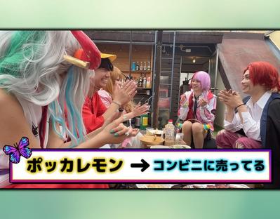 【3回目】登録者10万人強のコスプレYoutuber「まめコス」様の動画を作成しました