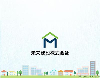 求人広告動画を作成しました