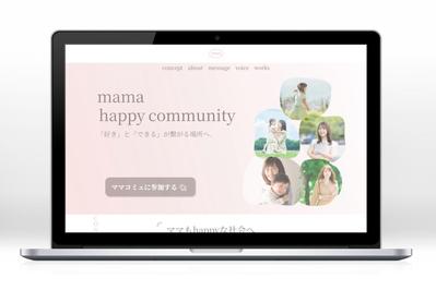 コーポレートサイトのデザインを作成しました