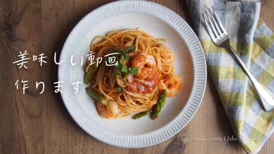 ダイジェストムービーを制作しました