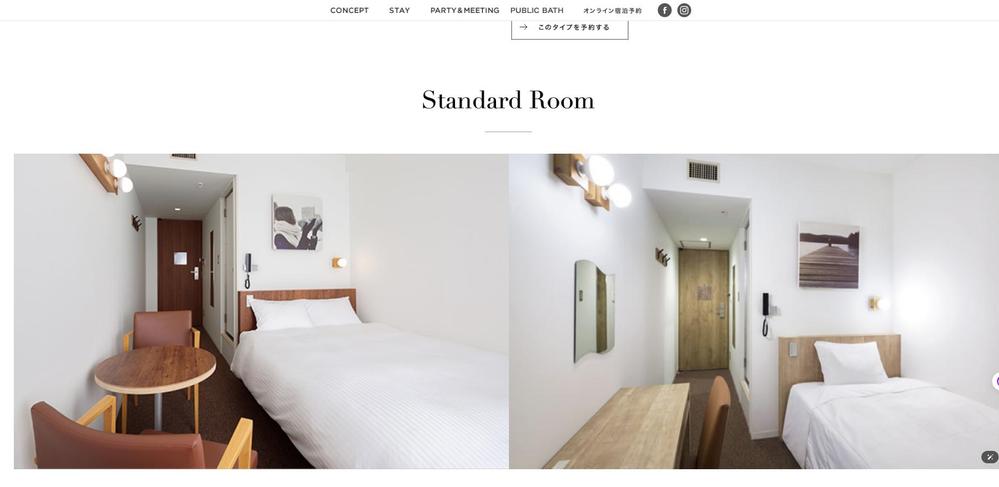 HOTEL PLUMM | 横浜の中心に位置するデザイナーズホテルました