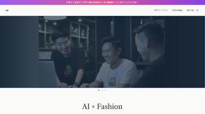 ファッションECショップ「i-ai」: デザインとShopify Hydrogenにて実装しました