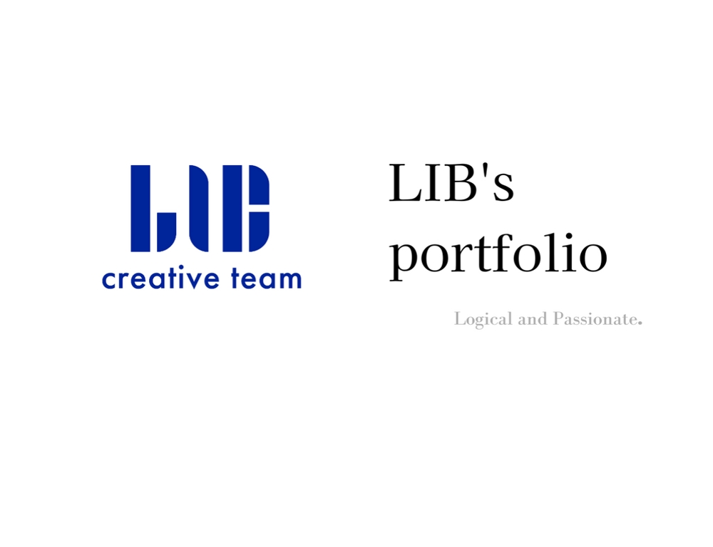 クリエイター集団LIBのポートフォリオを作成しました