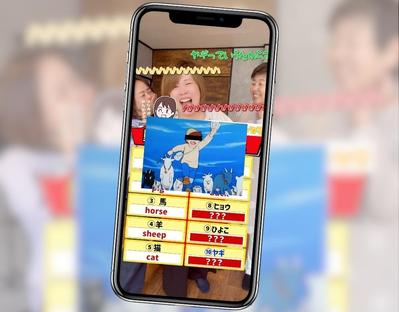 英語おかん様のリール動画を作成させて頂きました