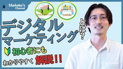 ポートフォリオサイトを制作しました
