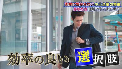 ビジネス、エンタメ系のテクニック紹介動画を制作しました