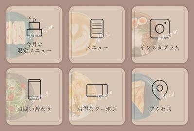 カフェのLINEリッチメニューを制作しました