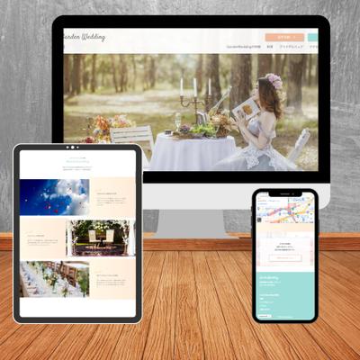 【HPサイト制作】STUDIOでデザインカンプからブライダル関連の架空のHPを制作しました