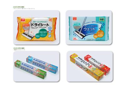 フローリングシート・アルミホイルなどのパッケージデザインをさせていただきました