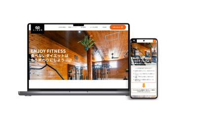 「ENJOY FITNESS」がコンセプト。WordpressオリジナルテーマにてLP制作をしました