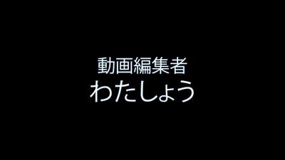 自分のスキルの参考になればと思い作成しました