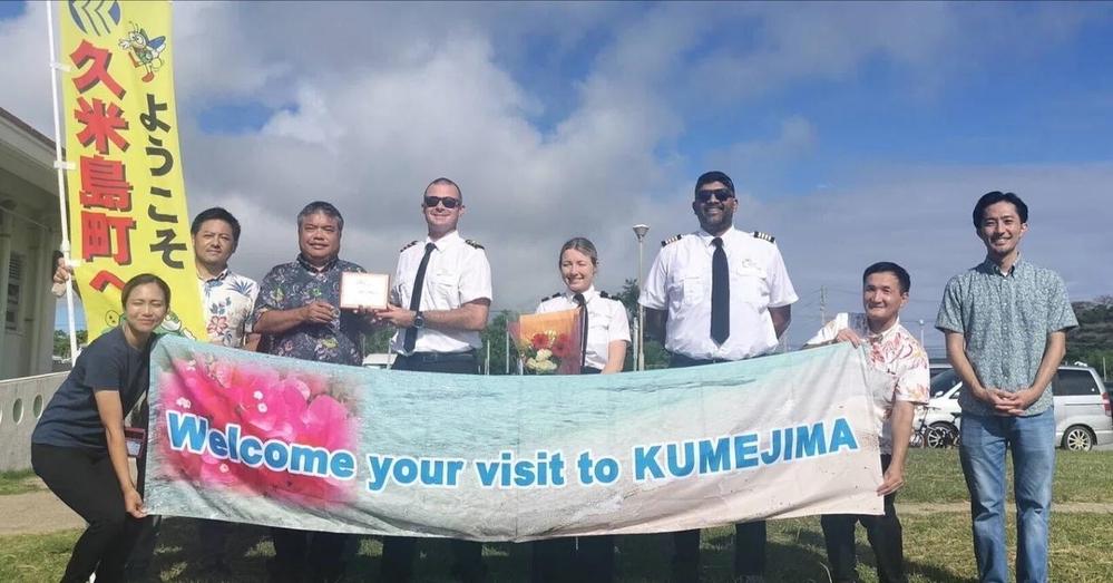 オーストラリアのクルーズ船、コーラルジオグラファー号久米島寄港　英語通訳を担当しました