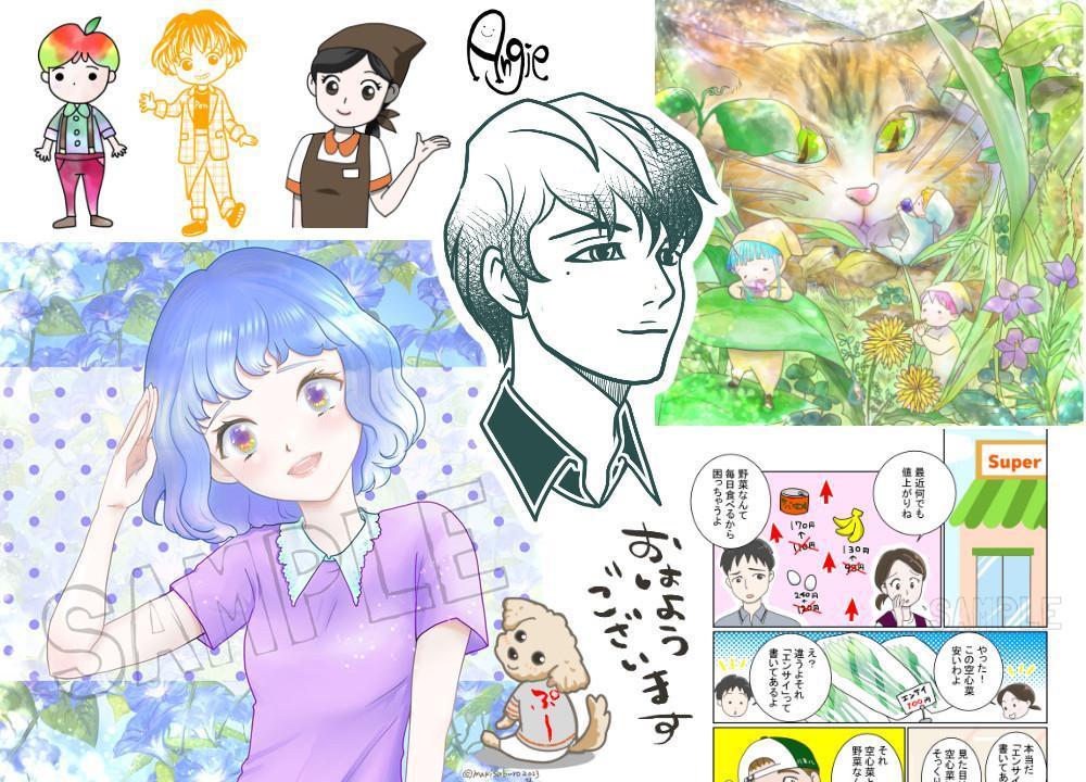 画像サンプル用にこれまで描いた作品をまとめました