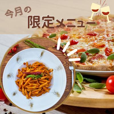 インスタ投稿画像を作成しました