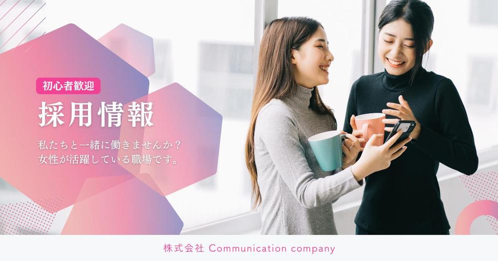 Wordpressで構築したポートフォリオサイトです。アイキャッチ画像はCanva Proで作成しました