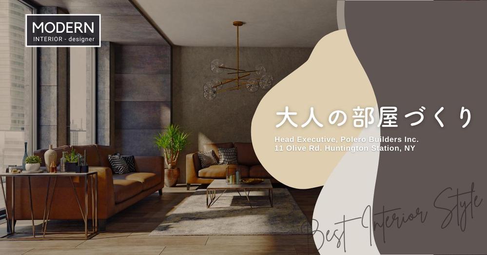 Wordpressで構築したポートフォリオサイトです。アイキャッチ画像はCanva Proで作成しました