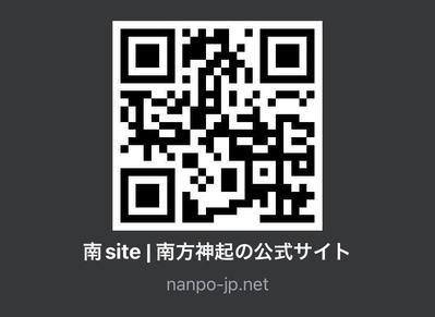 自分でブログを運営しており、Google AdSenseに合格しました