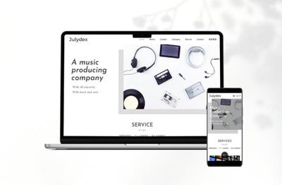 音楽制作会社「Julydex」様のホームページを作成しました