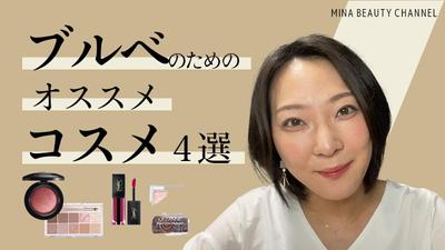 ポートフォリオサイトを制作しました