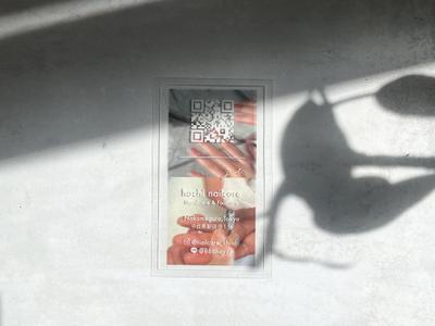 hachi nail care様の名刺を作成させていただきました
