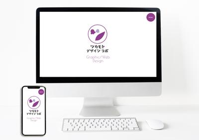自身のポートフォリオサイトを制作・コーディングしました