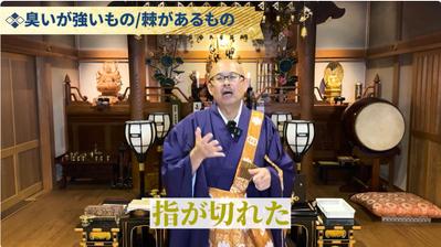 登録者2万人のYouTuberの編集に携わりました