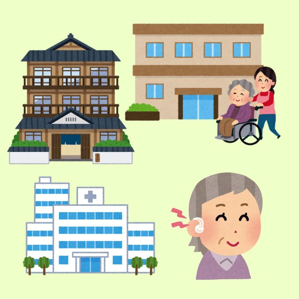 在宅業務での実績をまとめました