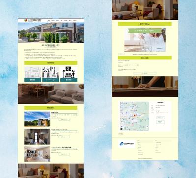 オリジナル建築設計事務所のHPを作成しました