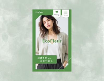 eco fleurのLPを制作しました