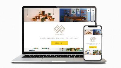 BASEでECサイト構築しました