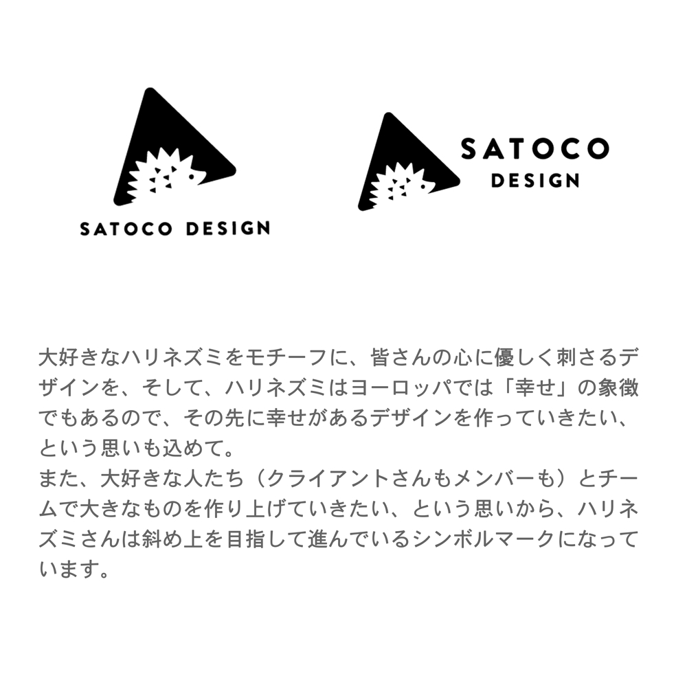SATOCO DESIGNのロゴを制作しました - ランサーズ