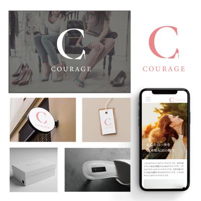 株式会社courageさまのロゴを制作いたしました