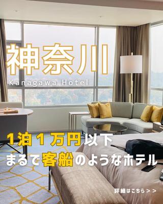 インスタグラムの投稿サムネイル画像を制作しました