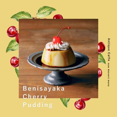 【バナー制作】喫茶店の新作PRバナーを制作しました