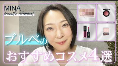 ポートフォリオサイトを作成しました