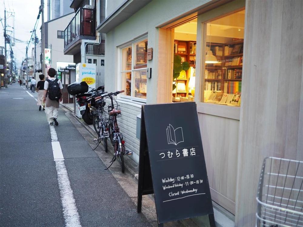 架空の企業を作り、ロゴの制作をしてみました