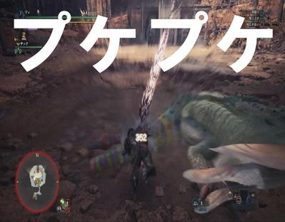 モンスターハンターワールド アイスボーンのプケプケ狩猟動画を倍速で撮影・編集しました