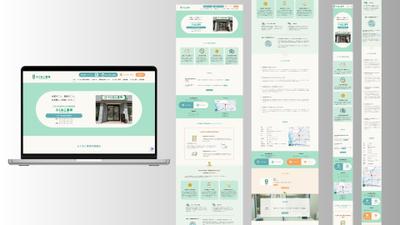 新規開局された調剤薬局様のホームページをワードプレスブロックテーマ「X-T9」で作成いたしましたました