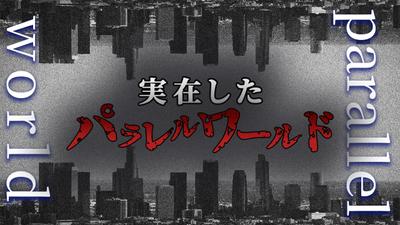 ポートフォリオを制作しました