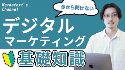 ポートフォリオサイトを制作しました