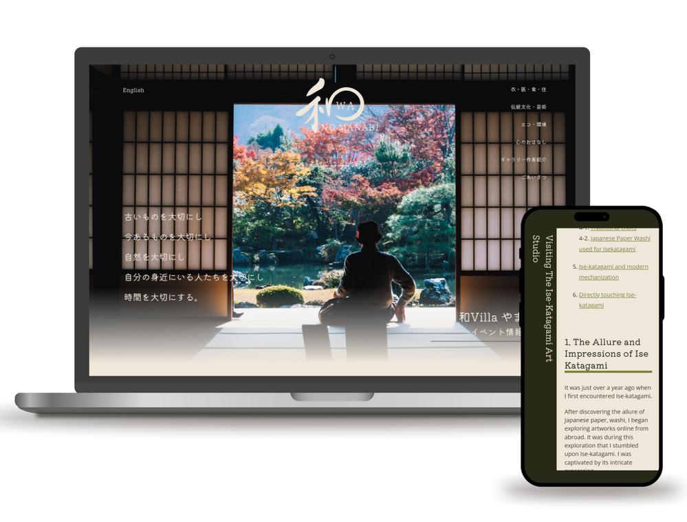 英語・日本語のブログサイトを作成しました