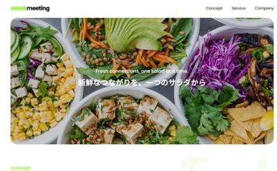 portfolio第一弾作成しました