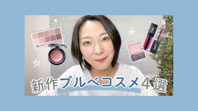 ポートフォリオを作成しました
