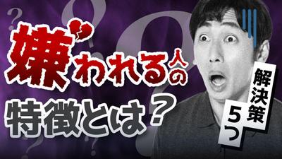 YouTubeサムネイルを制作いたしました