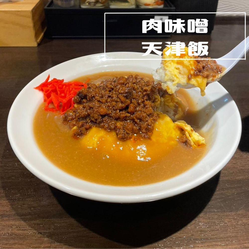 飲食店のInstagramアカウントを運用しました