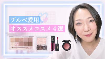 ポートフォリオサイトを制作しました