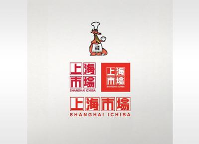 中華料理チェーンのロゴを制作しました