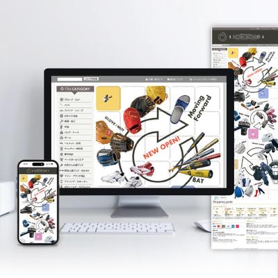 野球用品のECサイト（ヤフーショッピング）を制作しました
