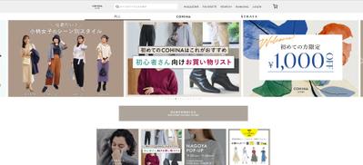 ショップサイトをshopifyで制作しました